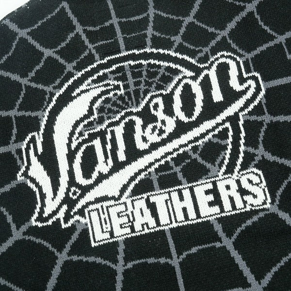 SUPREME シュプリーム ×Vanson Leathers 26SS Spider-Man Sweater