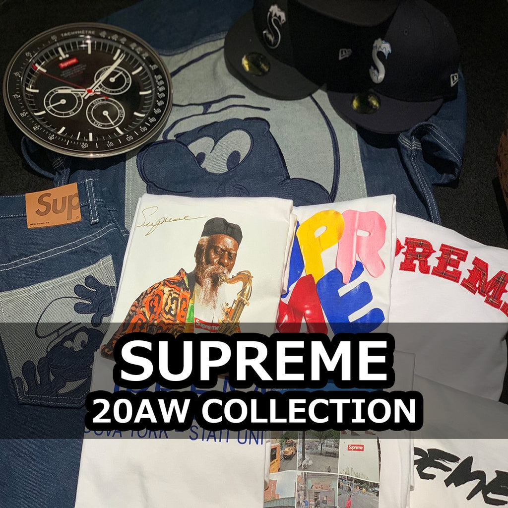 SUPREME 20AW COLLECTION