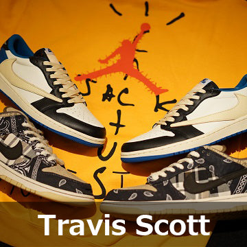 Travis Scott