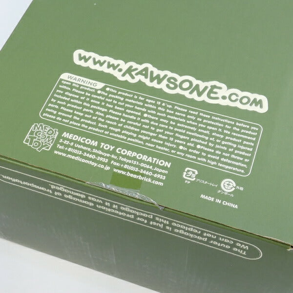 KAWS カウズ ×MEDICOM TOY メディコムトイ Five Years Later Companion (Glow in the Dark) フィギュア 白 Size【フリー】 【中古品-非常に良い】【中古】
