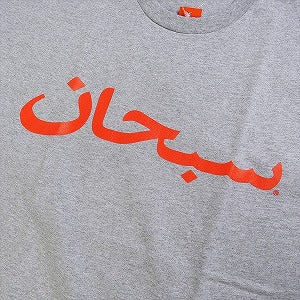 SUPREME シュプリーム 23SS Arabic Logo Tee Tシャツ 灰 Size 【L】 【新古品・未使用品】 20764171