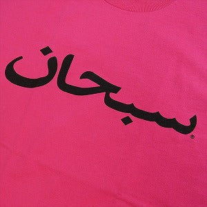 SUPREME シュプリーム 23SS Arabic Logo Tee Tシャツ ピンク Size 【M】 【新古品・未使用品】 20764173