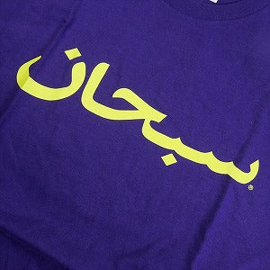 Size【M】 SUPREME シュプリーム 23SS Arabic Tee Tシャツ 紫 【新古品・未使用品】 20764460