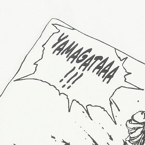 SUPREME シュプリーム ×AKIRA アキラ 17AW Yamagata Tee White Tシャツ 白 Size 【L】 【新古品・未使用品】 20771482