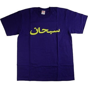 SUPREME シュプリーム 23SS Arabic Logo Tee Purple Tシャツ 紫 Size ...