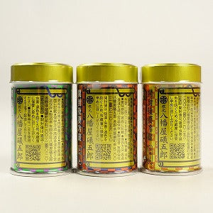 SUPREME シュプリーム ×八幡磯五郎 24SS Spices (Set of 3) 調味料 マルチ Size 【フリー】 【新古品・未使用品】 20797392