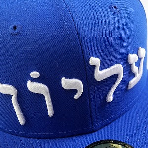 SUPREME シュプリーム 23AW Hebrew New Era Royal ニューエラキャップ 青 Size 【7　1/2(L)】 【新古品・未使用品】 20799893