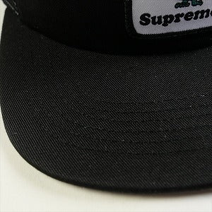 SUPREME シュプリーム 23AW Camacho Mesh Back 5-Panel Black キャップ 黒 Size 【フリー】 【新古品・未使用品】 20800495