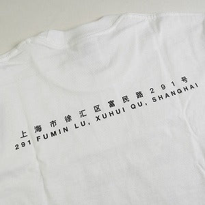 SUPREME シュプリーム 24SS 中国上海OPEN記念 Shanghai Open Limited Box Logo Tee White Tシャツ 白 Size 【L】 【新古品・未使用品】 20802335