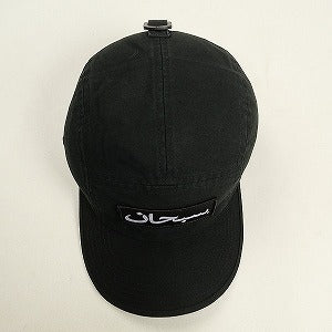 SUPREME シュプリーム 24AW Arabic Label Camp Cap Black キャンプキャップ 黒 Size 【フリー】 【新古品・未使用品】 20803149