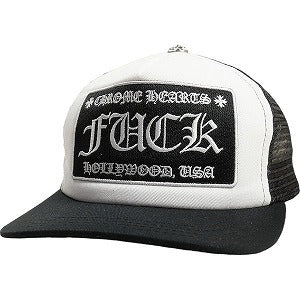 CHROME HEARTS クロム・ハーツ TRUCKER CAP BLACK/WHITE FUCKロゴメッシュキャップ 黒白 Size 【フリー】 【新古品・未使用品】 20803426