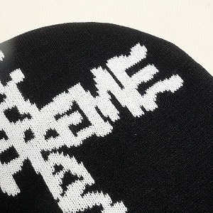 SUPREME シュプリーム ×Thrasher スラッシャー 24AW Beanie Black ビーニー 黒 Size 【フリー】 【新古品・未使用品】 20805508