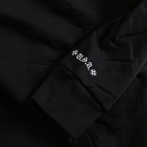 CHROME HEARTS クロム・ハーツ WWW.CHROMEHEARTS.COM SILVER GLITTER HOODIE パーカー 黒銀 Size 【XL】 【新古品・未使用品】 20806852