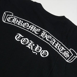 CHROME HEARTS クロム・ハーツ TOKYO SCROLL SS T-SHIRT BLACK 東京限定Tシャツ 黒 Size 【L】 【新古品・未使用品】 20807241