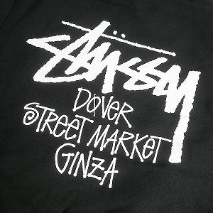 STUSSY ステューシー ×DOVER STREET MARKET 24AW STOCK DSM GINZA PULLOVER HOODIE BLACK パーカー 黒 Size 【S】 【新古品・未使用品】 20807296