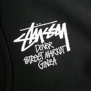 STUSSY ステューシー ×DOVER STREET MARKET 24AW STOCK DSM GINZA PULLOVER HOODIE BLACK パーカー 黒 Size 【S】 【新古品・未使用品】 20807296