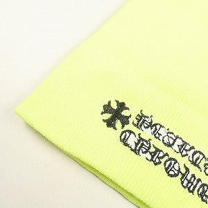 CHROME HEARTS クロム・ハーツ WATCH CAP NEON LIME ビーニー ライムグリーン Size 【フリー】 【新古品・未使用品】 20807699