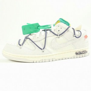 OFF WHITE オフホワイト ×NIKE DUNK LOW 1 OF 50 "20" SAIL/NEUTRAL GREY-GRIDIRON DJ0950-115 スニーカー 白灰 Size 【27.5cm】 【新古品・未使用品】 20809553