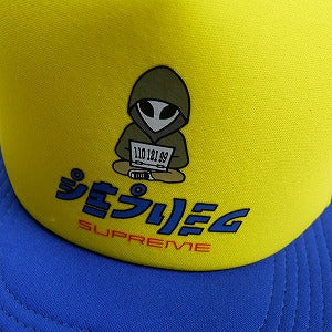 SUPREME シュプリーム 22SS Alien 5-Panel Blue キャップ 青 Size 【フリー】 【新古品・未使用品】 20810515