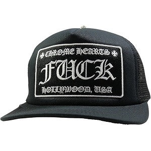 CHROME HEARTS クロム・ハーツ TRUCKER CAP BLACK FUCKロゴメッシュキャップ 黒 Size 【フリー】 【新古品・未使用品】 20813530