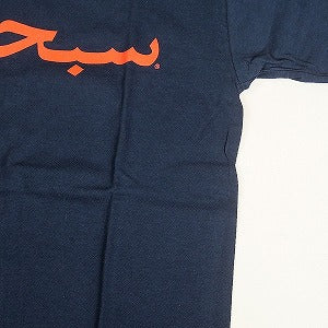 SUPREME シュプリーム 12SS Arabic Logo Tee Navy Tシャツ 紺 Size 【M】 【中古品-ほぼ新品】 20813631