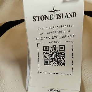 SUPREME シュプリーム ×Stone Island ストーンアイランド 22SS Stripe Crusher Tan ハット タン Size 【S/M】 【新古品・未使用品】 20813641