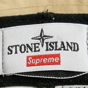 SUPREME シュプリーム ×Stone Island ストーンアイランド 22SS Stripe Crusher Tan ハット タン Size 【S/M】 【新古品・未使用品】 20813641