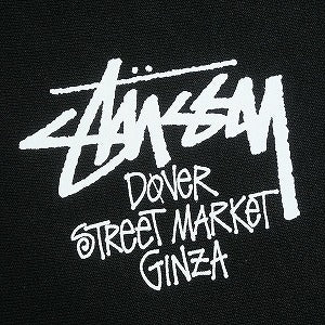 STUSSY ステューシー ×DOVER STREET MARKET 23AW STOCK DSM GINZA ZIP HOODIE BLACK ジップパーカー 黒 Size 【M】 【新古品・未使用品】 20816216