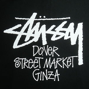 STUSSY ステューシー ×DOVER STREET MARKET 23AW STOCK DSM GINZA ZIP HOODIE BLACK ジップパーカー 黒 Size 【M】 【新古品・未使用品】 20816216