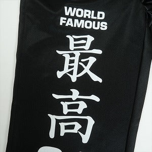 SUPREME シュプリーム 25SS Worldwide Tricot Track Pant Black トラックパンツ 黒 Size 【M】 【新古品・未使用品】 20816603