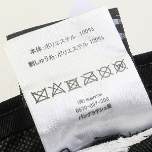 SUPREME シュプリーム 22AW Money Box Logo New Era Black ニューエラキャップ 黒 Size 【7　5/8(XL)】 【新古品・未使用品】 20818151