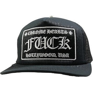 CHROME HEARTS クロム・ハーツ TRUCKER CAP BLACK FUCKロゴメッシュキャップ 黒 Size 【フリー】 【新古品・未使用品】 20818957