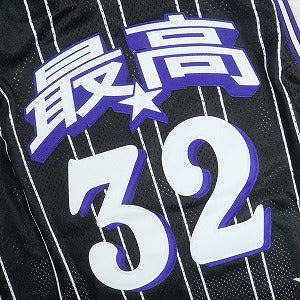 SUPREME シュプリーム 24SS Star Basketball Jersey Black バスケットボールジャージ 黒 Size 【L】 【新古品・未使用品】 20820458