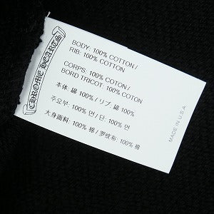 CHROME HEARTS クロム・ハーツ ULTRA HEAVY FLEECE 7-11 CREW NECK SWEAT BLACK クルーネックスウェット 黒 Size 【XL】 【新古品・未使用品】 20820583
