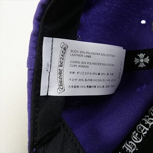 CHROME HEARTS クロム・ハーツ HAT 5 PANEL CAP BSBL SAX PRPL W/KLY GRN クロスパッチ付きキャップ 紫 Size 【フリー】 【新古品・未使用品】 20820604