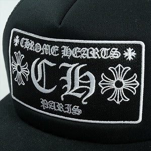 CHROME HEARTS クロム・ハーツ PARIS TRUCKER CAP BLACK パリ限定メッシュキャップ 黒 Size 【フリー】 【新古品・未使用品】 20820748
