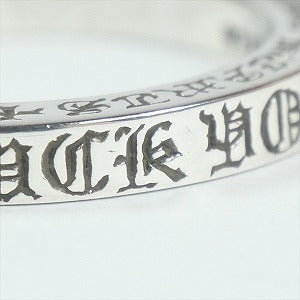 CHROME HEARTS クロム・ハーツ 3MM SPACER FK YOU RING SILVER スペーサーリング 23号 銀 Size 【23】 【中古品-良い】 20821595