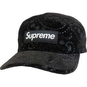 SUPREME CAP – foolsjudge