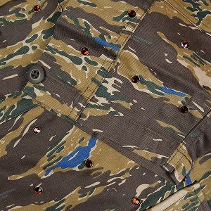 SUPREME シュプリーム ×Undercover 23SS Studded BDU Jacket Brown ジャケット 茶 Size 【L】 【新古品・未使用品】 20823468
