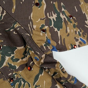 SUPREME シュプリーム ×Undercover 23SS Studded BDU Jacket Brown ジャケット 茶 Size 【L】 【新古品・未使用品】 20823468