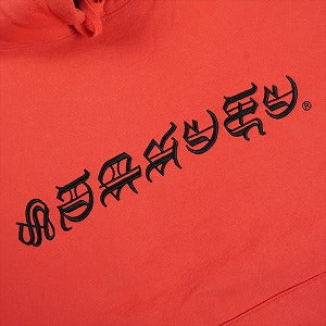 SUPREME シュプリーム 25SS Blackletter Hooded Sweatshirt Watermelon パーカー 赤 Size 【XL】 【中古品-良い】 20824117