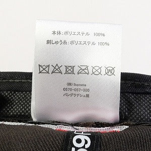 SUPREME シュプリーム 22AW S Logo New Era Bworn ニューエラキャップ 茶 Size 【7　5/8(XL)】 【新古品・未使用品】 20824219