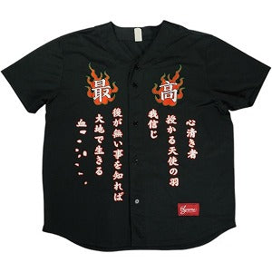 SUPREME シュプリーム 20AW Tiger Embroidered Baseball Black ベースボールシャツ 黒 Size 【XL】 【中古品-良い】 20824528