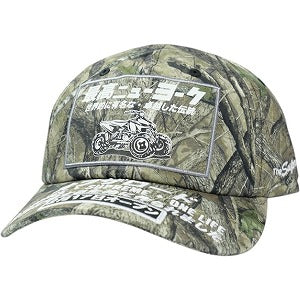 SUPREME シュプリーム 25FW ATV 6-Panel TrueTimber HTC Fall Camo キャップ 緑 Size 【フリー】 【新古品・未使用品】 20824620