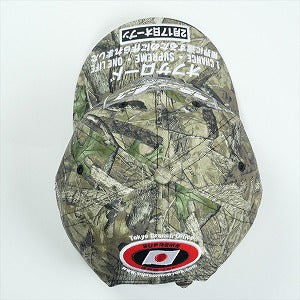 SUPREME シュプリーム 25FW ATV 6-Panel TrueTimber HTC Fall Camo キャップ 緑 Size 【フリー】 【新古品・未使用品】 20824620