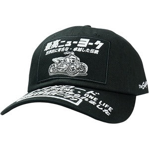 SUPREME シュプリーム 25FW ATV 6-Panel Black キャップ 黒 Size 【フリー】 【新古品・未使用品】 20824621
