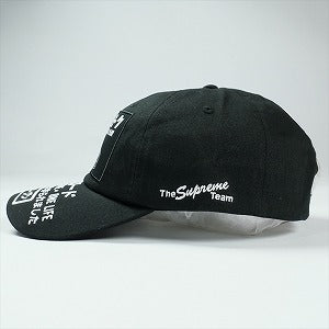 SUPREME シュプリーム 25FW ATV 6-Panel Black キャップ 黒 Size 【フリー】 【新古品・未使用品】 20824621