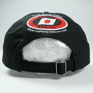 SUPREME シュプリーム 25FW ATV 6-Panel Black キャップ 黒 Size 【フリー】 【新古品・未使用品】 20824621