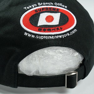 SUPREME シュプリーム 25FW ATV 6-Panel Black キャップ 黒 Size 【フリー】 【新古品・未使用品】 20824621