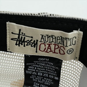 STUSSY ステューシー 25FW NEW ERA 9TWENTY BASIC TRUCKER Bright Royal メッシュキャップ 青 Size 【フリー】 【新古品・未使用品】 20824812